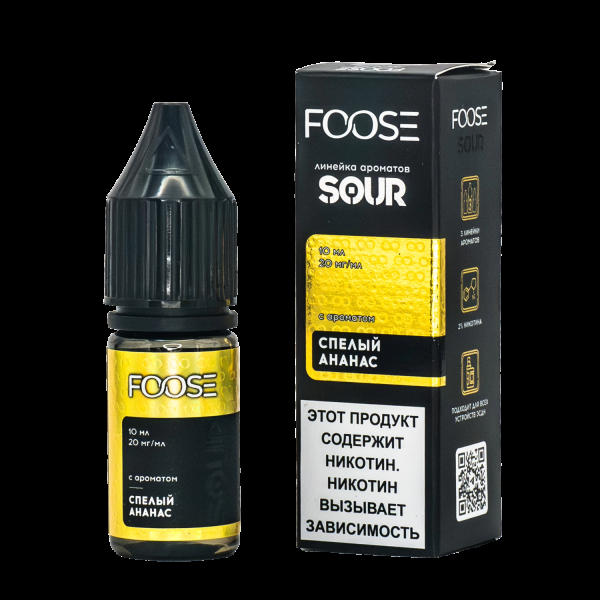 Жидкость Foose Sour Спелый Ананас 10 Мл в Нарьян-Маре