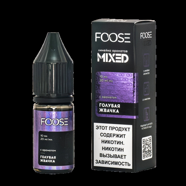 Жидкость Foose Mixed Голубая Жвачка 10 Мл в Нарьян-Маре
