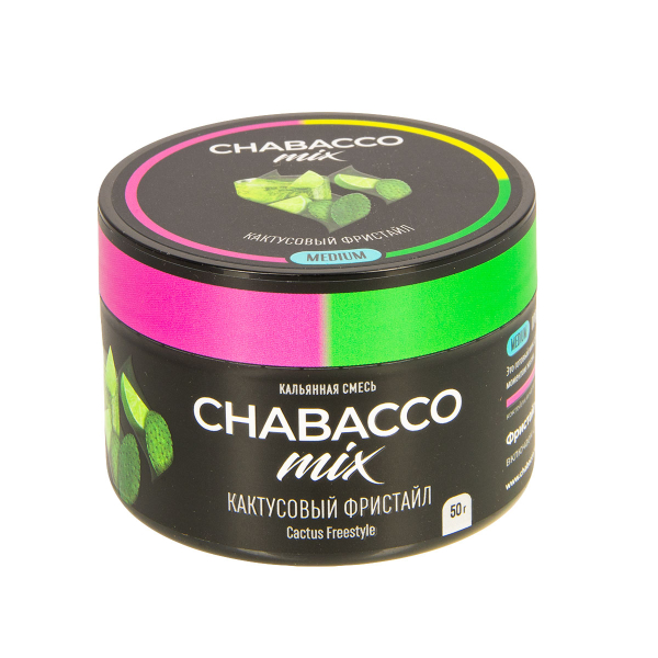Смесь Chabacco Mix Medium Cactus Freestyle  50 гр в Нарьян-Маре