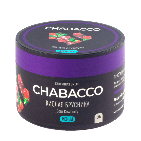 Смесь Chabacco Medium Sour Cowberry  50 гр в Нарьян-Маре