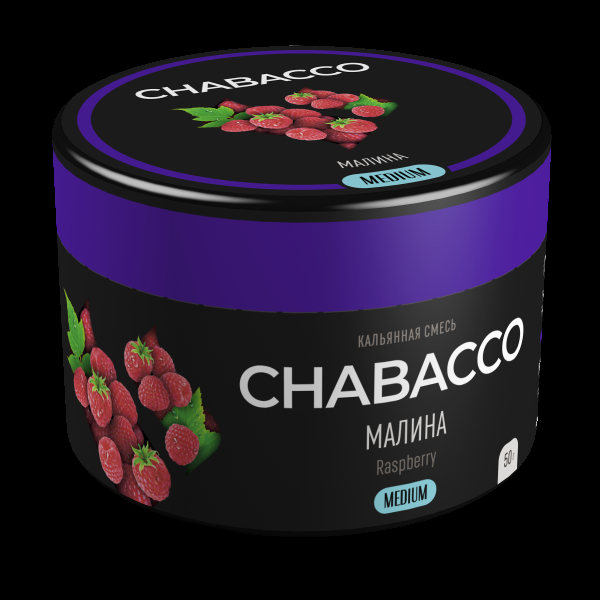 Смесь Chabacco Medium Raspberry  50 гр в Нарьян-Маре