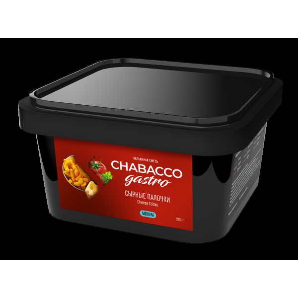 Смесь Chabacco Gastro Le Medium Cheese Sticks  200 гр в Нарьян-Маре