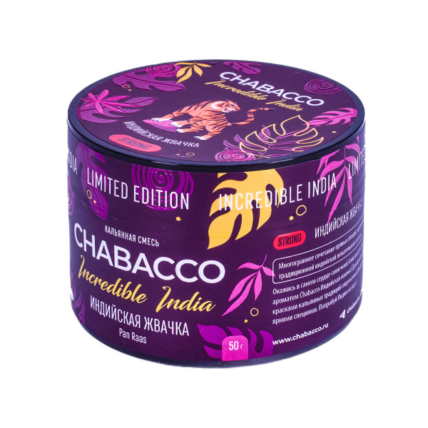 Смесь Chabacco Strong Le Pan Raas  50 гр в Нарьян-Маре