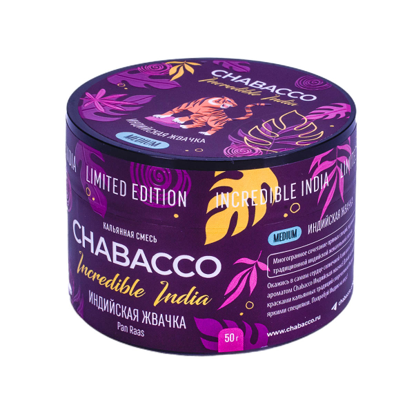 Смесь Chabacco Medium Le Pan Raas  50 гр в Нарьян-Маре