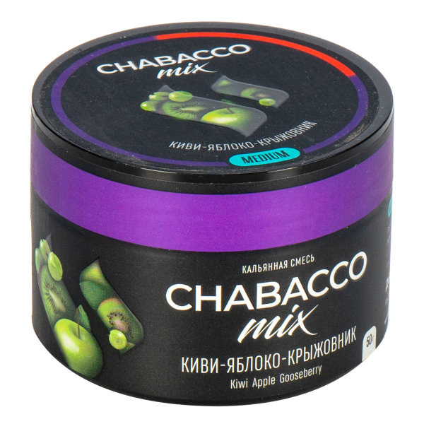 Смесь Chabacco Mix Medium Kiwi Apple Gooseberry  50 гр в Нарьян-Маре