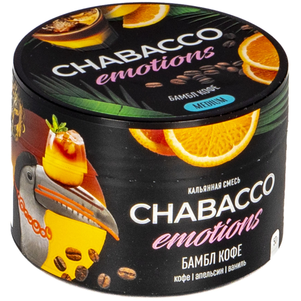 Смесь Chabacco Emotions Medium Bumble Bee  50 гр в Нарьян-Маре