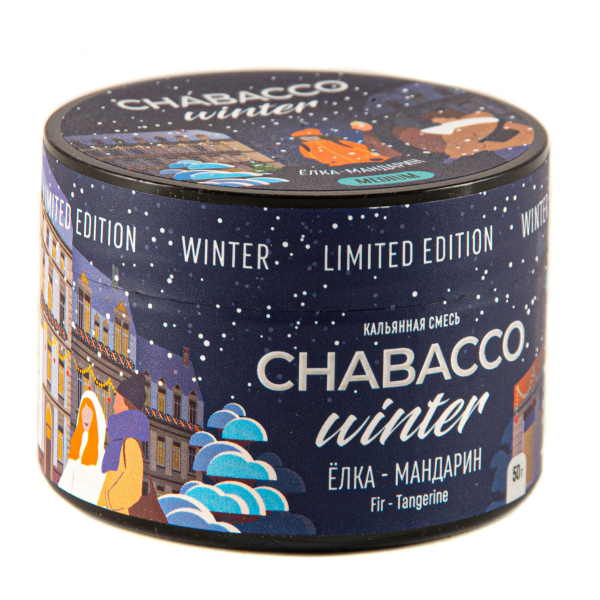 Смесь Chabacco Medium Le Fir-Tangerine  50 гр в Нарьян-Маре