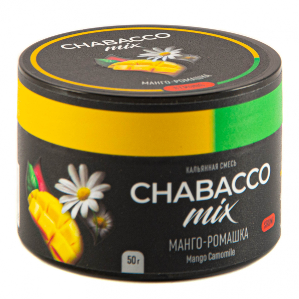 Смесь Chabacco Mix Strong Mango Chamomile  50 гр в Нарьян-Маре