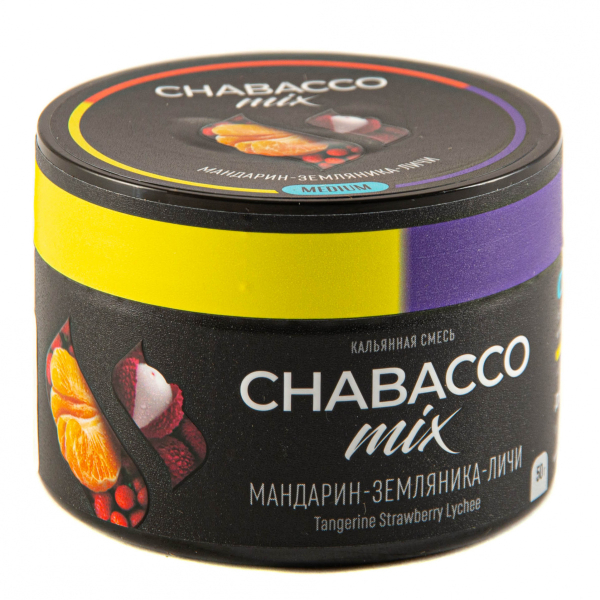 Смесь Chabacco Mix Medium Tangerine Strawberry Lychee  50 гр в Нарьян-Маре