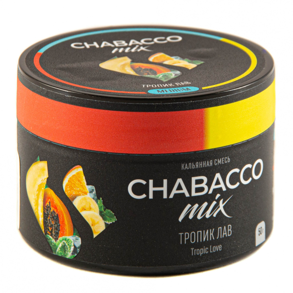 Смесь Chabacco Mix Medium Tropic Love  50 гр в Нарьян-Маре