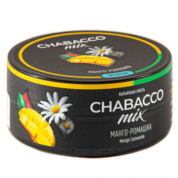 Смесь Chabacco Mix Medium Mango Chamomile  25 гр в Нарьян-Маре