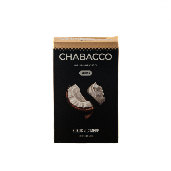 Смесь Chabacco Mix Strong Crème De Coco  50 гр в Нарьян-Маре