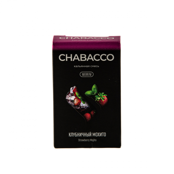 Смесь Chabacco Mix Medium Strawberry Mojito  50 гр в Нарьян-Маре