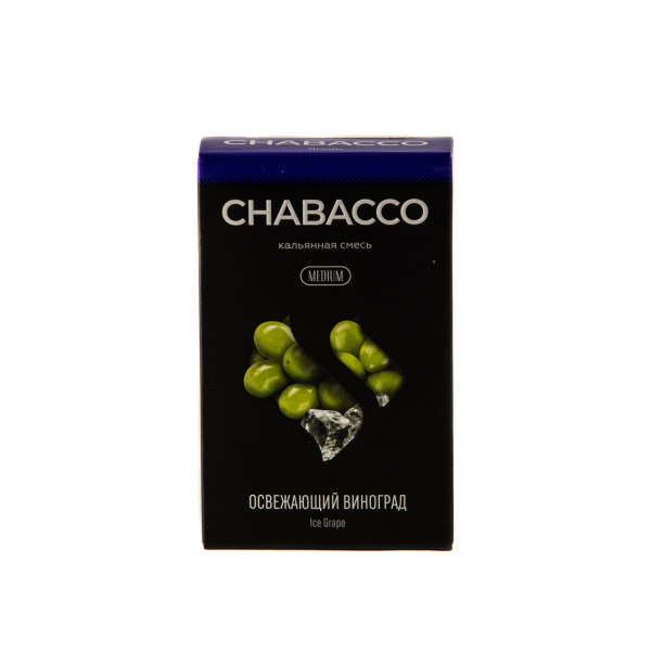 Смесь Chabacco Medium Ice Grape  50 гр в Нарьян-Маре
