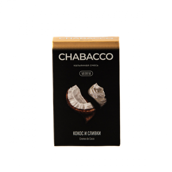 Смесь Chabacco Mix Medium Crème De Coco  50 гр в Нарьян-Маре