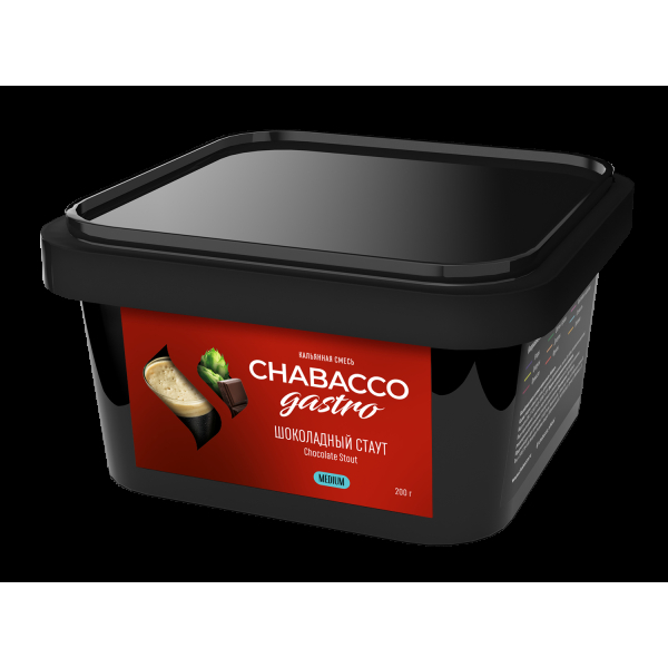 Смесь Chabacco Gastro Le Medium Chocolate Stout  200 гр в Нарьян-Маре