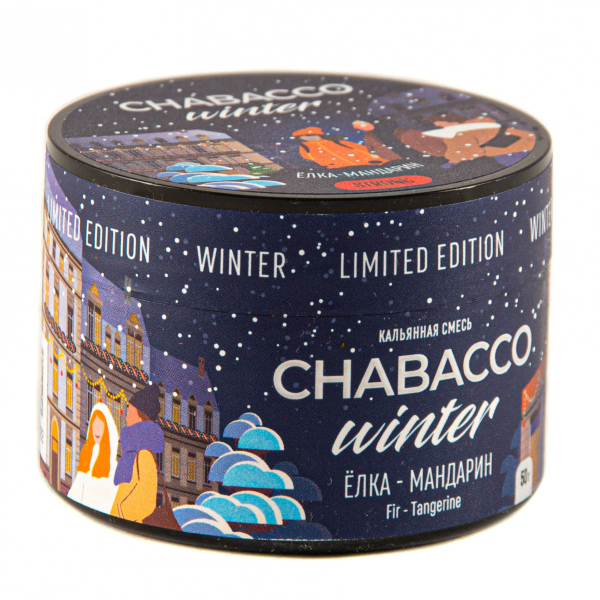 Смесь Chabacco Strong Le Fir-Tangerine  50 гр в Нарьян-Маре