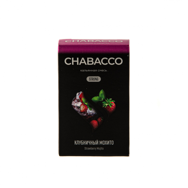 Смесь Chabacco Mix Strong Strawberry Mojito  50 гр в Нарьян-Маре