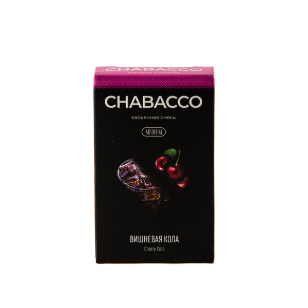 Смесь Chabacco Mix Medium Cherry Cola  50 гр в Нарьян-Маре