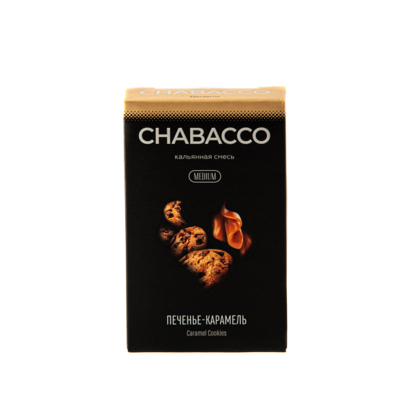 Смесь Chabacco Mix Medium Caramel Cookies  50 гр в Нарьян-Маре