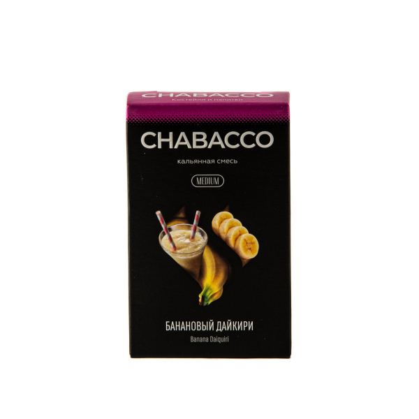 Смесь Chabacco Mix Medium Banana Daiquiri  50 гр в Нарьян-Маре