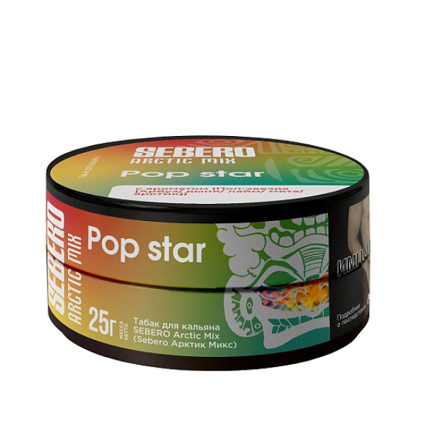 Табак Sebero Arctic Mix Pop Star  25 грамм в Нарьян-Маре