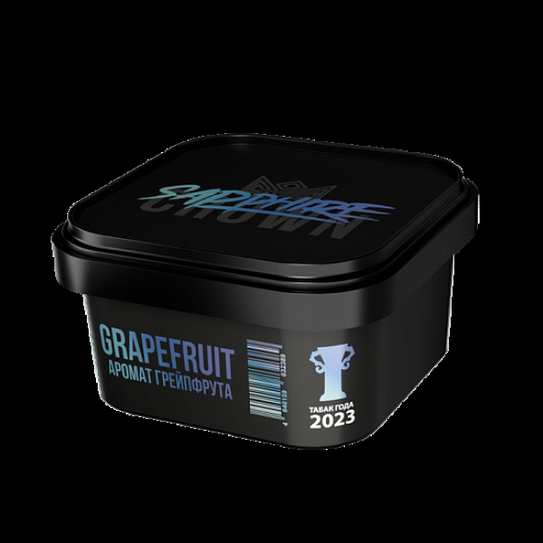 Табак Sapphire Crown Grapefruit  200 грамм в Нарьян-Маре