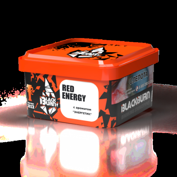 Табак Blackburn Red Energy (Энергетик)  200 грамм в Нарьян-Маре
