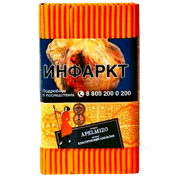 Табак Satyr Apelmizo (Классический Апельсин)  100 грамм в Нарьян-Маре