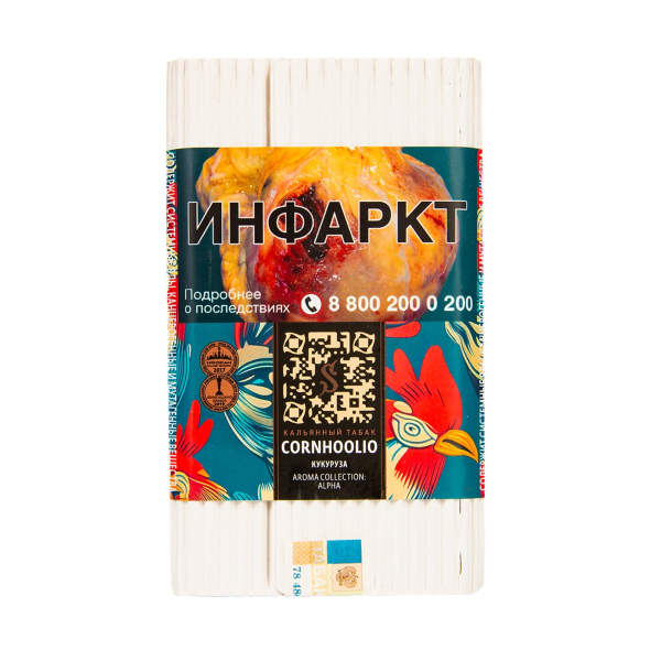 Табак Satyr Cornhoolio (Кукуруза)  100 грамм в Нарьян-Маре