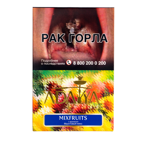 Табак Adalya Mixfruits  200 грамм в Нарьян-Маре