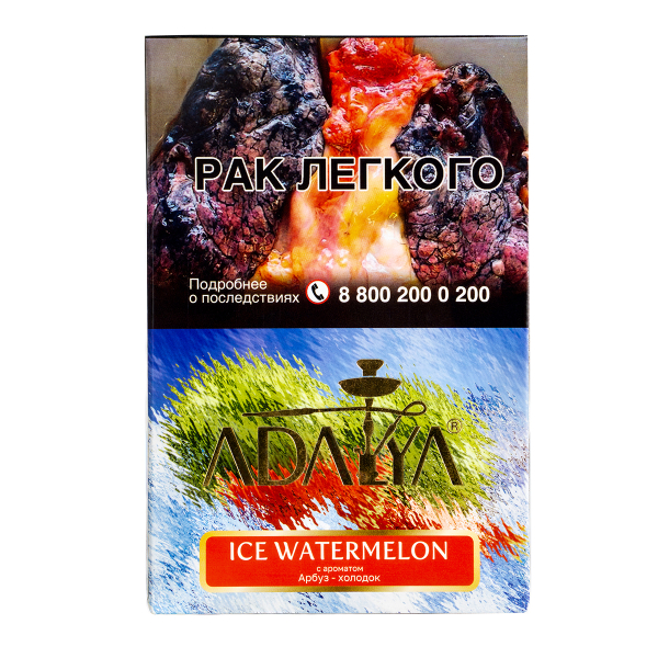 Табак Adalya Ice Watermelon  200 грамм в Нарьян-Маре