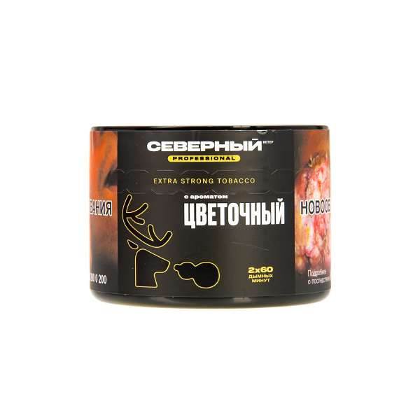 Табак Северный Professional Цветочный  40 грамм в Нарьян-Маре
