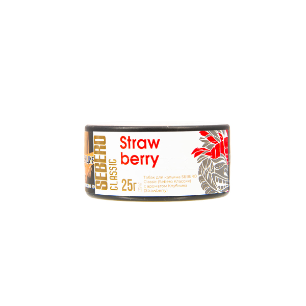 Табак Sebero Strawberry  25 грамм в Нарьян-Маре