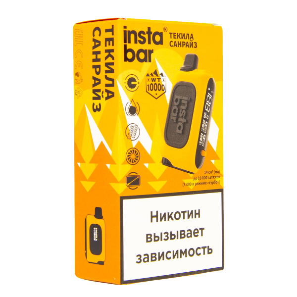 Электронка Plonq Instabar Текила Санрайз (10000 Затяжек) 20 Мг в Нарьян-Маре