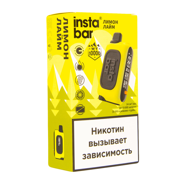 Электронка Plonq Instabar Лимон Лайм (10000 Затяжек) 20 Мг в Нарьян-Маре