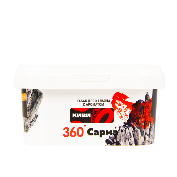 Табак Сарма 360 Крепкая Киви  250 грамм в Нарьян-Маре