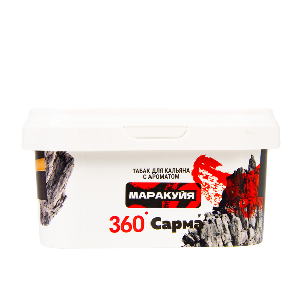 Табак Сарма 360 Крепкая Маракуйя  250 грамм в Нарьян-Маре