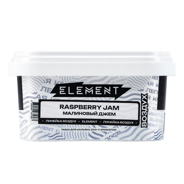 Табак Element Воздух Raspberry Jam  200 грамм в Нарьян-Маре