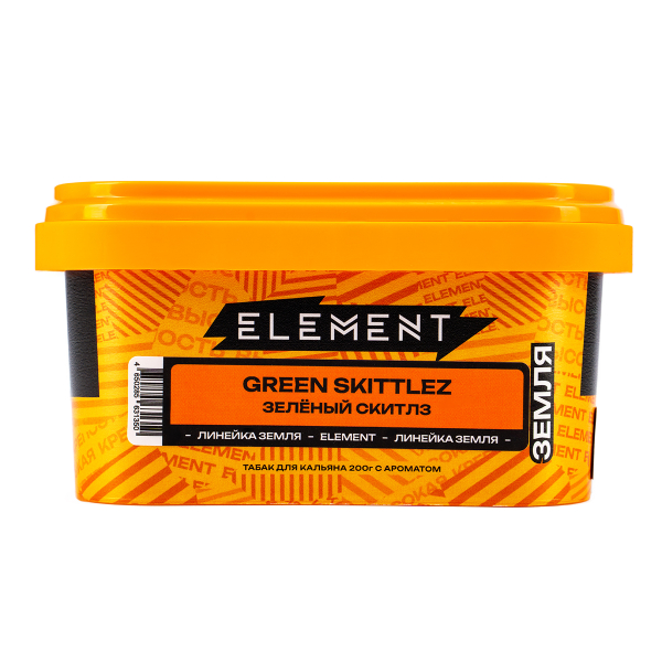 Табак Element Земля Green Skittlez  200 грамм в Нарьян-Маре