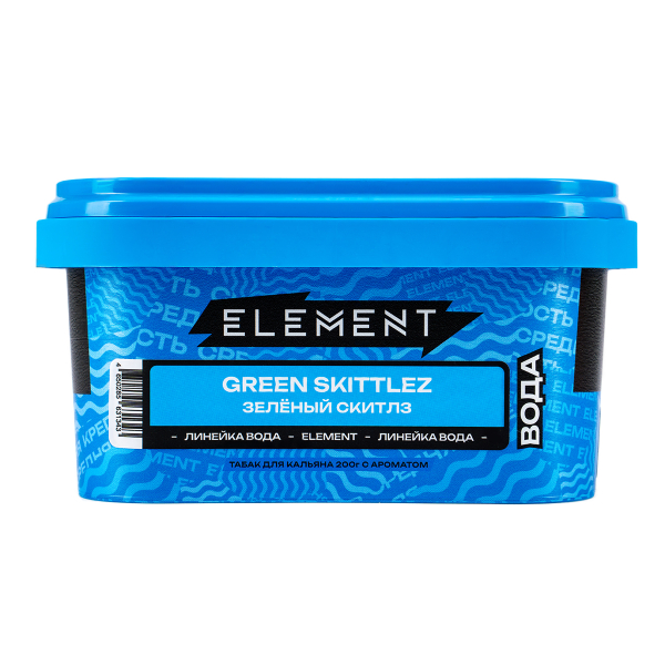 Табак Element Вода Green Skittlez  200 грамм в Нарьян-Маре