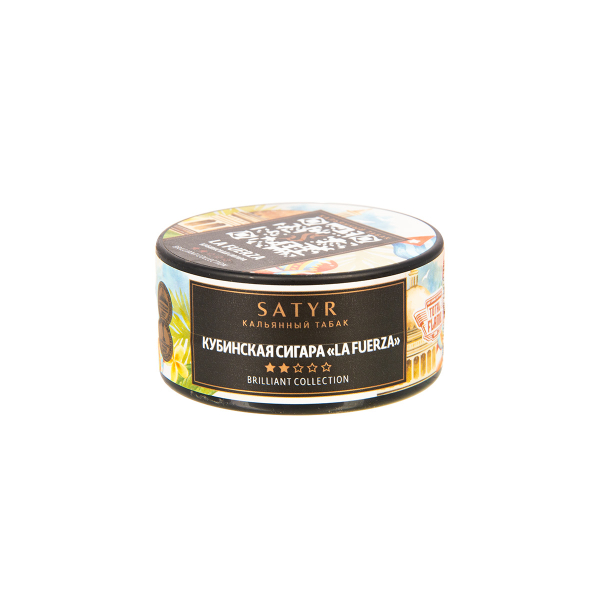 Табак Satyr Brilliant Collection Hookah Cigar World Tour La Fuerza  25 грамм в Нарьян-Маре