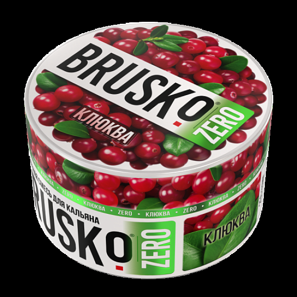 Смесь Brusko Клюква (Zero)  250 гр в Нарьян-Маре