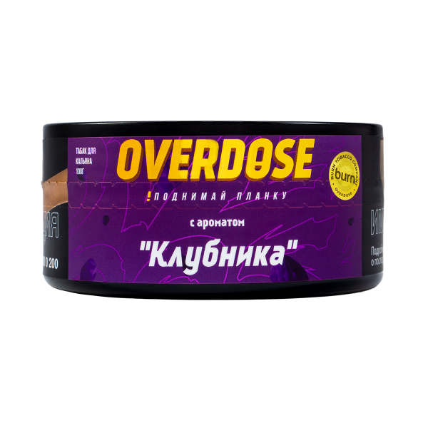 Табак Overdose Strawberry  100 гр в Нарьян-Маре