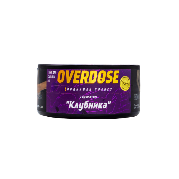 Табак Overdose Strawberry  25 гр в Нарьян-Маре