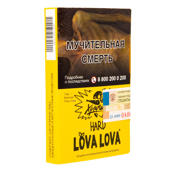 Табак Хулиган Lova Lova  25 грамм в Нарьян-Маре