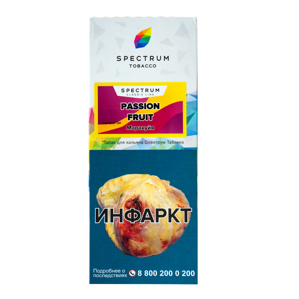 Табак Spectrum Passion Fruit  100 гр в Нарьян-Маре