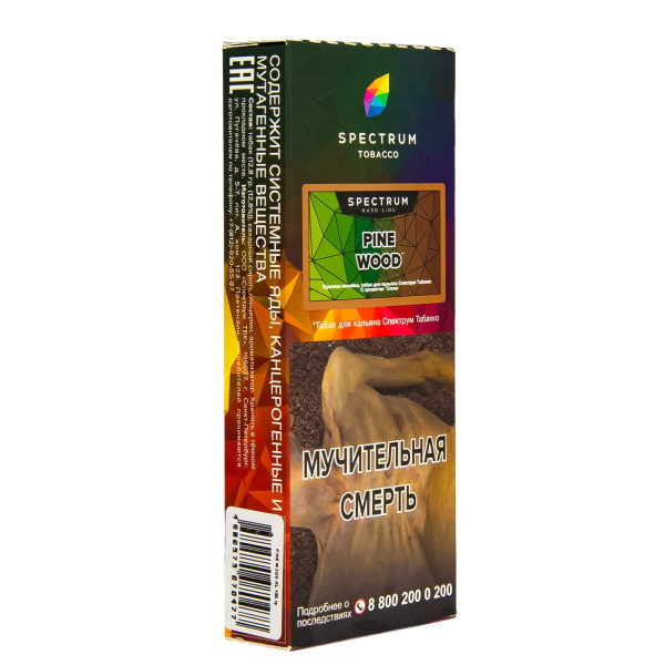 Табак Spectrum Hard Pine Wood  100 гр в Нарьян-Маре