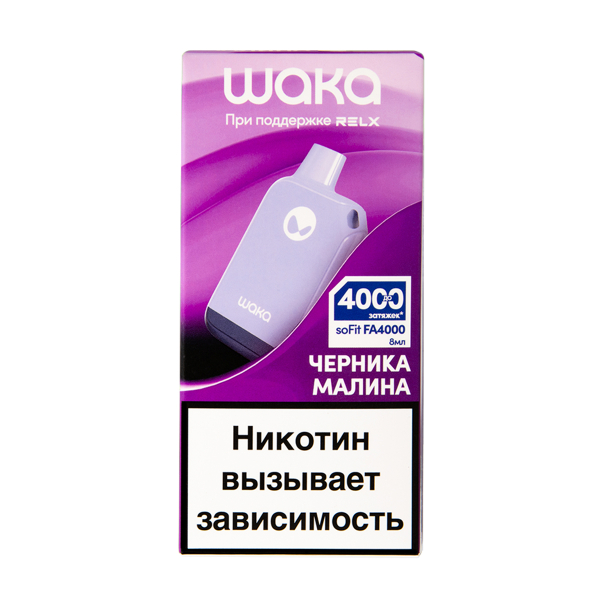 Электронка Waka Черника Малина (4000 Затяжек) в Нарьян-Маре