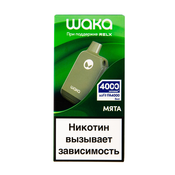 Электронка Waka Мята (4000 Затяжек) в Нарьян-Маре